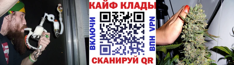 Купить закладку АМФЕТАМИН  Меф  COCAIN  A-PVP  Покачи