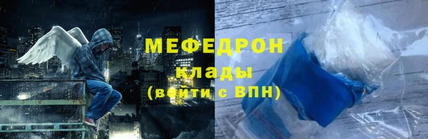 метадон Кукмор