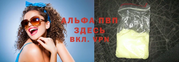MESCALINE Кулебаки