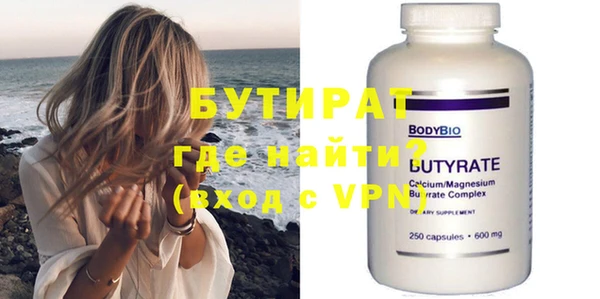 метадон Кукмор