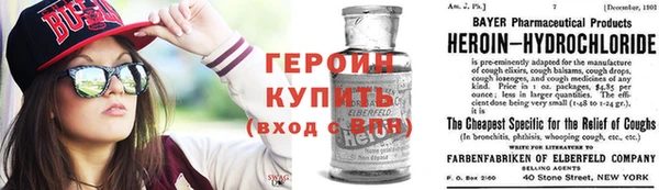 кокс Лагань