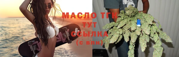метадон Кукмор