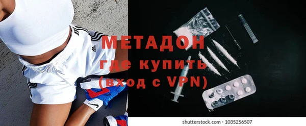 синтетический гашиш Куйбышев