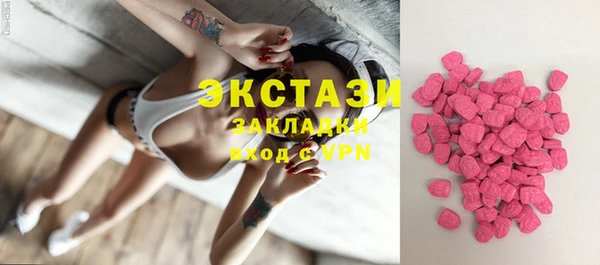 MESCALINE Кулебаки
