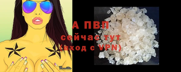 MESCALINE Кулебаки