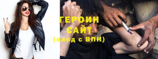 синтетический гашиш Куйбышев