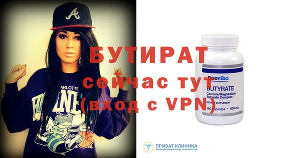 метадон Кукмор