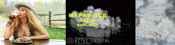 метадон Кукмор