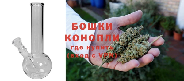 MESCALINE Кулебаки