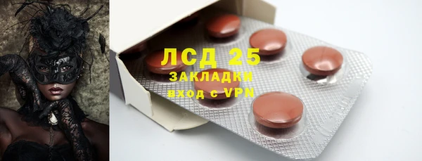 метадон Кукмор