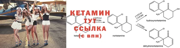 MESCALINE Кулебаки