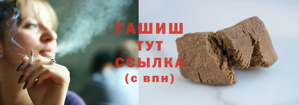 метадон Кукмор