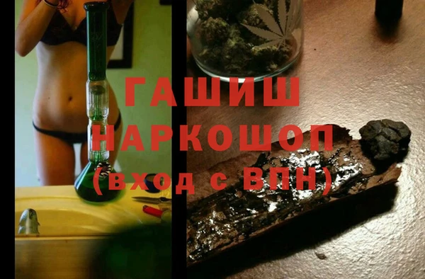 MESCALINE Кулебаки