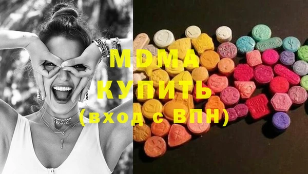 MESCALINE Кулебаки