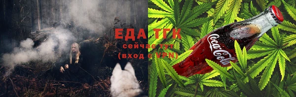 MESCALINE Кулебаки