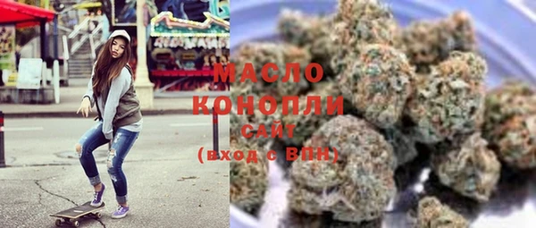 MESCALINE Кулебаки