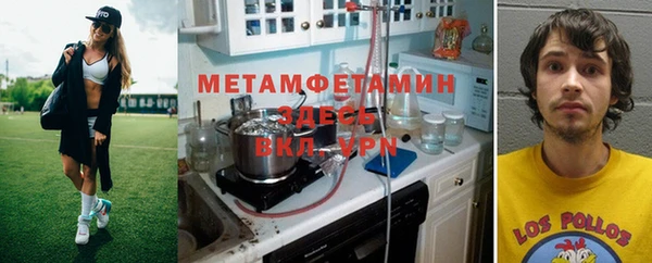 метадон Кукмор