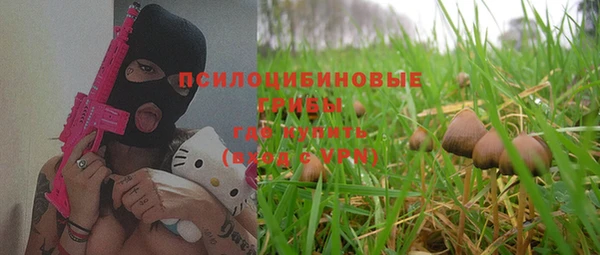 MESCALINE Кулебаки