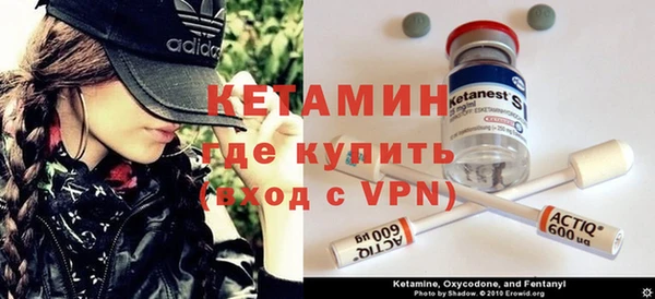 MESCALINE Кулебаки