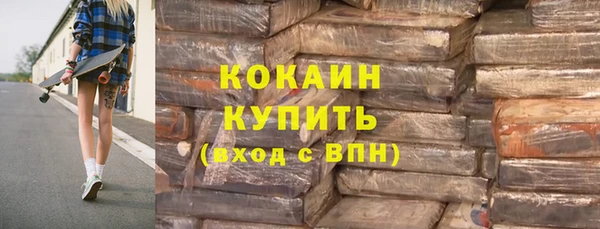 метадон Кукмор