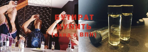 прущий лед Ладушкин
