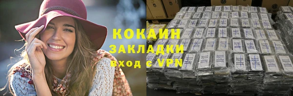 прущий лед Ладушкин