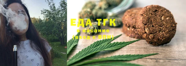 MESCALINE Кулебаки