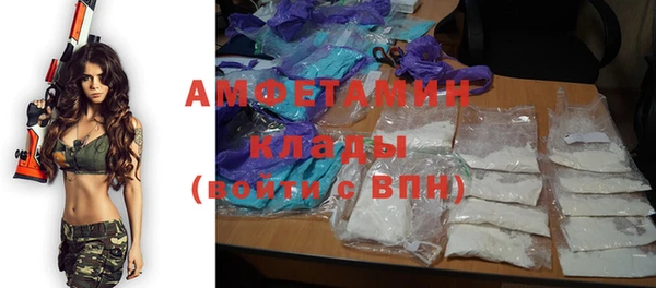 синтетический гашиш Куйбышев